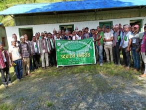 बैतडीको पुर्चाैडी ८ मा साना किसान कृषि सहकारी  संस्था स्थापना